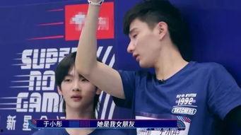 陈泽爆料吃瓜后续,真相大白，疑云散去