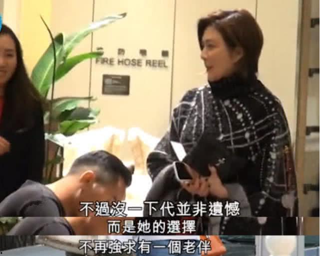 吃瓜网红姐弟恋是谁呀视频,背后故事引热议