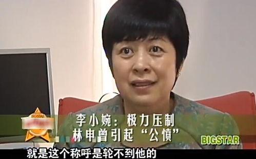 娱乐吃瓜君炮哥