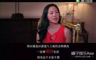 娱乐吃瓜橘子,揭秘娱乐圈那些不为人知的幕后故事